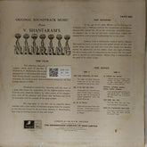 C. Ramchandra - Navrang (Vinyl)